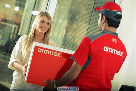 aramex courier charges
